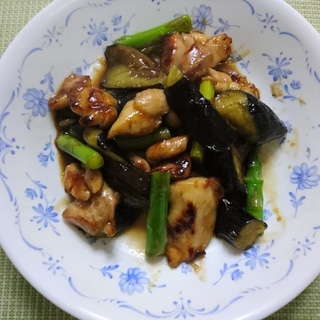 茄子と鶏肉とアスパラガスの照り焼き